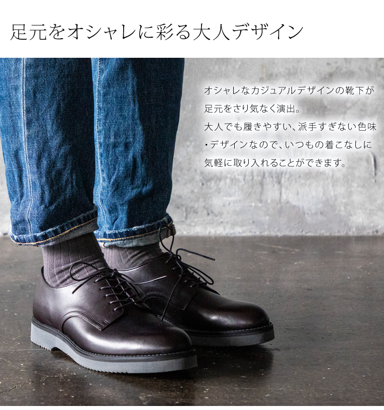 メンズ靴下専門ブランド HARUSAKU / [ CC ] Rib bicolor socks 3P set (B) :リブバイカラーソックス3Pセット  （162